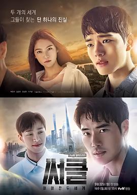拆弹专家22020版