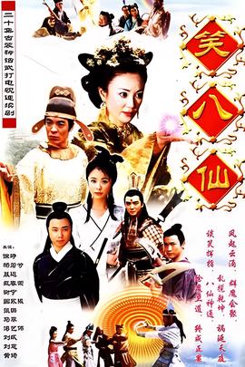 魔法禁书目录 剧场版