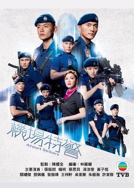 喜欢你电影歌曲