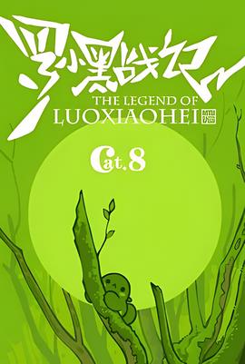 香蕉在线观看免费高清