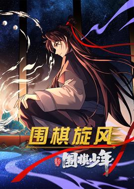 伤心童话剧情