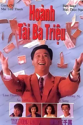 我要上春晚2012央视网
