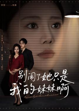 扫黑风暴免费看土豆
