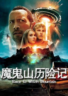 名门暗战电视剧粤语版