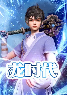 阵头