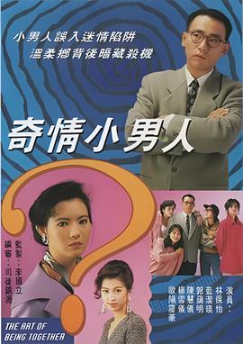 大地影院在线直播