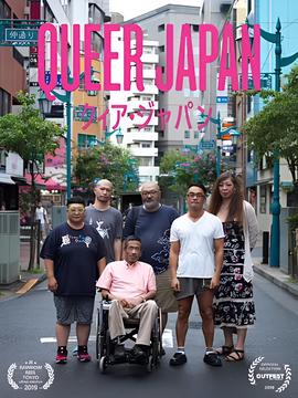 缘之空一叶