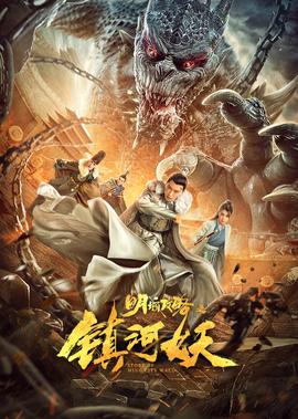 择天记在线阅读