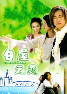 语文课文朗读