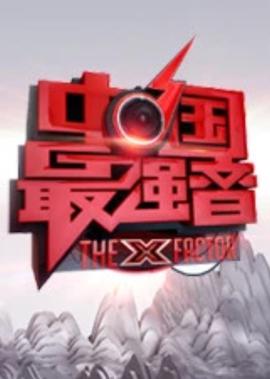 你好李焕英在哪看