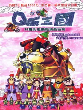 玻璃拉拉