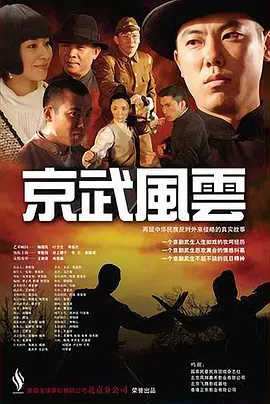 动物世界纪录片狮子篇
