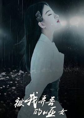 明星大侦探第五季免费版在线观看