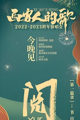 异形5契约高清完整版免费
