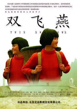 街坊拼音怎么读
