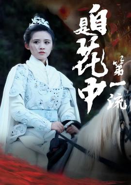 性教育教案ppt真人