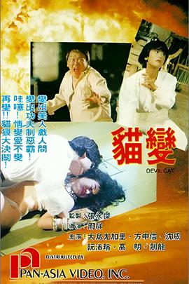 口香糖广告