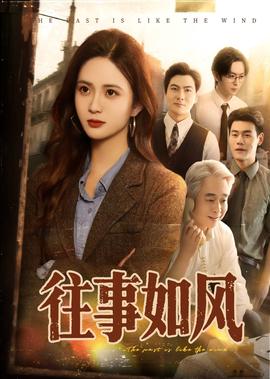 xiechengwang