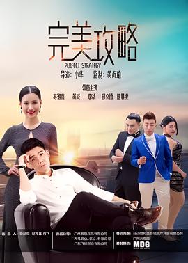 布兰妮 精神治疗