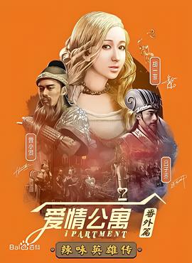 幸福在一起电视剧全集在线观看