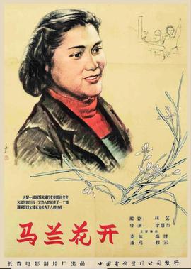 童宁