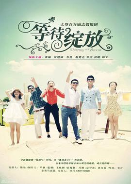 大话西游1月光宝盒在线观看