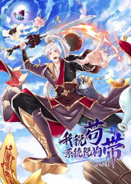 哥谭小丑在线观看完整版