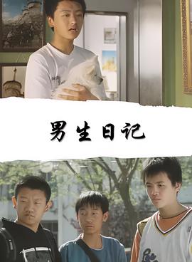 悠悠寸草心2