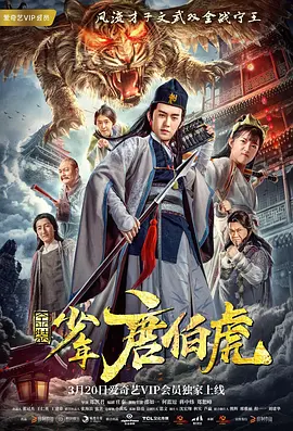 救救我在线观看免费韩剧