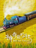 信义玻璃官网