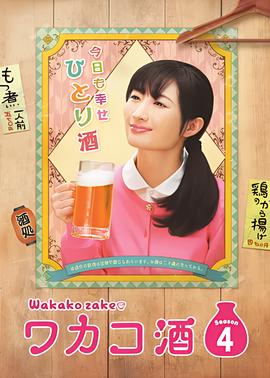 武媚娘传奇为何要剪