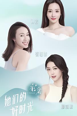 仙凡界之神龙传说