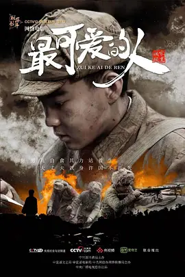 但丁地狱视频攻略