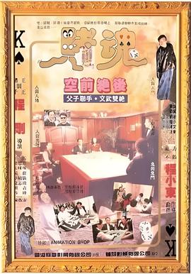 寂静之地百度云网盘