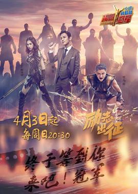 挺好的电视剧全集在线观看