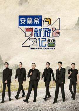洪榛浩