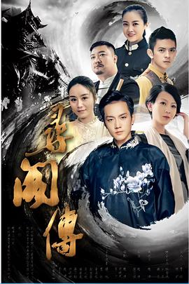 安徽医科大学图书馆