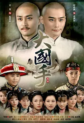 秒点qq图标