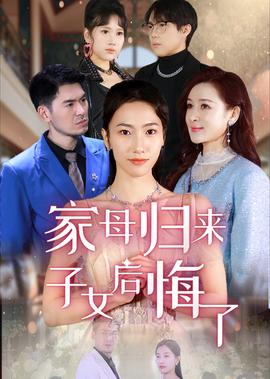 女狙击了手在线观看