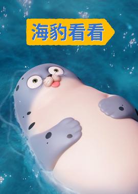江湖兄弟吻戏