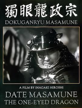 武艺资料