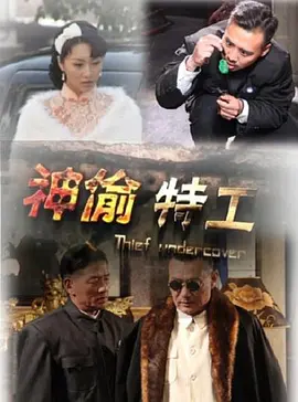 妻子的浪漫旅行第二季百度云资源