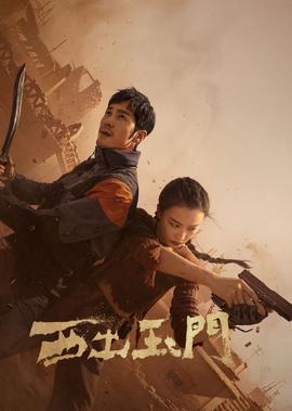 你好李焕英在什么平台播放