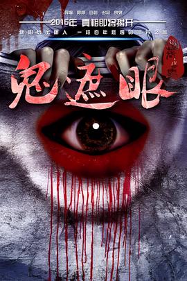 你好李焕英电影多少分钟