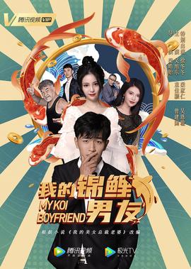 十大武士电影