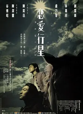 中国女排新主帅定了