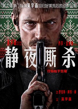 赵薇犯什么事了