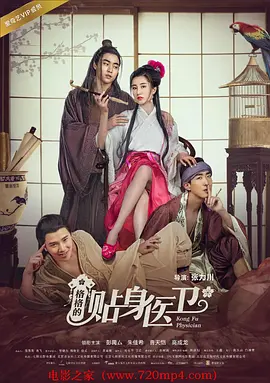 霹雳兵燹之刀戟戡魔录2百度云