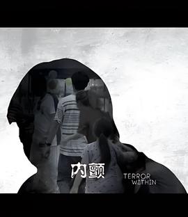 电视剧全家福好看吗