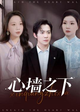 美国西部电影与狼共舞